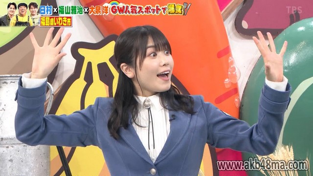 【バラエティ番組】230423 バナナマンのせっかくグルメ (TBS Bananaman no Sekkaku Gourmet) 2hr SP