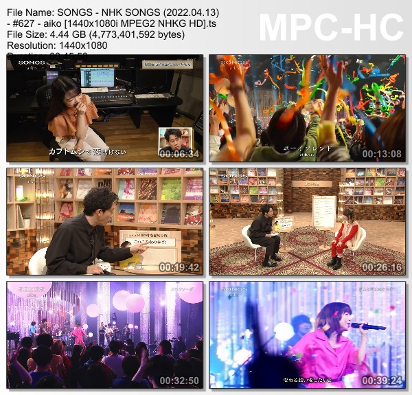 [TV-Variety] NHK SONGS (2023.04.13) – 第627回 – aiko