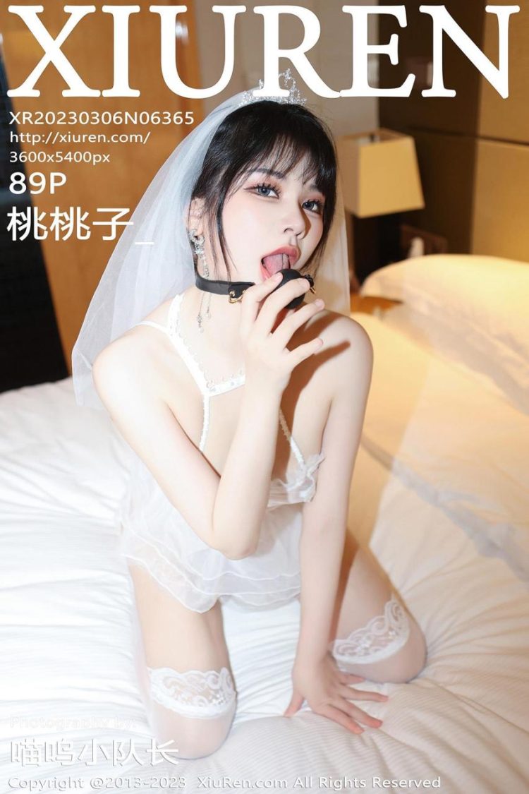 Xiuren 秀人 2023.03.06 No.6365 桃桃子 [90P]