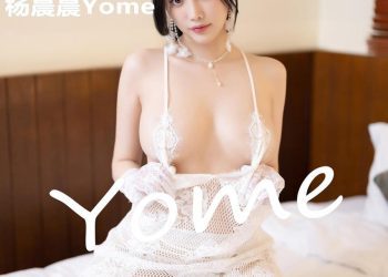 XIAOYU 语画界 2023.03.24 Vol.993 杨晨晨 [91P]