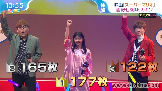 【TV News】230331 Hiruobi (ひるおび)