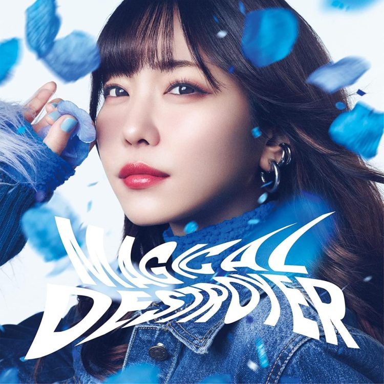 [Single] Aimi – MAGICAL DESTROYER (2023.04.26/MP3+Flac/RAR)