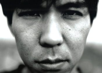 [MUSIC VIDEO] パラダイス・ガラージ – 「実験の夜、発見の朝」もしくは90年代の豊田道倫およびパラダイス・ガラージの映像集 (2010.12.15/MP4/RAR) (DVDVOB)