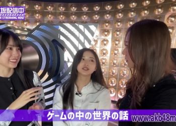【Webstream】230422 Nogizaka Streaming Now Youtube Channel