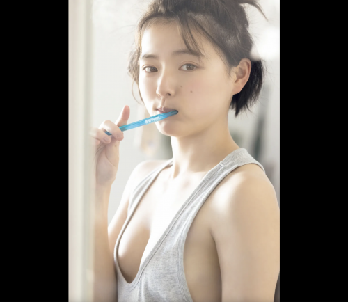 [雑誌] FRIDAY 2023.02.09 葉月つばさ 日本一危険な24歳