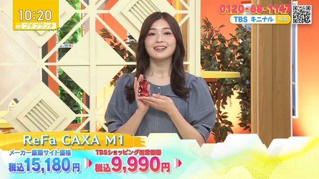 【バラエティ番組】230404 プチブランチ (Petit Brunch)
