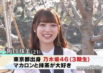 【バラエティ番組】230415 ぐるり東京 江戸散歩 (Gururi Tokyo Edo Sanpo) ep51
