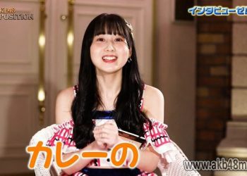 【バラエティ番組】230401 SKE48 ZERO POSITION ep190