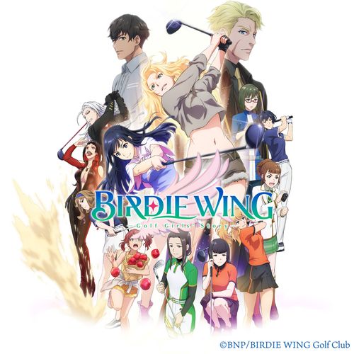 [Album] Various Artists – BIRDIE WING -Golf Girls’ Story- ORIGINAL SOUNDTRACK Vol.1 (2023.04.07/MP3/RAR)