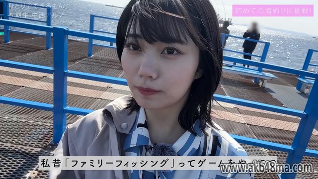 【Webstream】230428 ひとりでできるもん (Hitori de Dekirumon) ep08