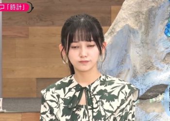 【バラエティ番組】230404 小峠英二のなんて美だ! (Kotouge Eiji no Nante Bi da!) ep77