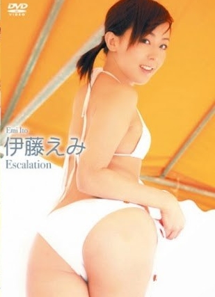 [ENFD-5095] Emi Ito 伊藤えみ – Escalation[AVI/1.54GB]