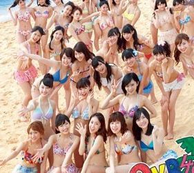 [TV-SHOW] AKB48 Kaigai Ryokou Nikki ～Hawaii wa Hawaii～ (DVDISO)