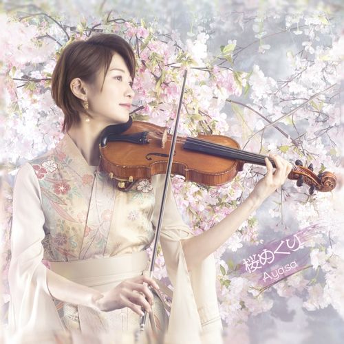 [Single] Ayasa – 桜めくり (2023.03.18/MP3/RAR)