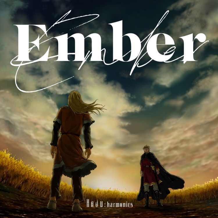 [Single] haju:harmonics – Ember (2023.06.14/MP3+Flac/RAR)