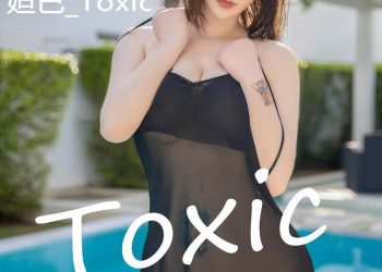 YouMi 尤蜜荟 2023.03.31 Vol.922 妲己 [73P]