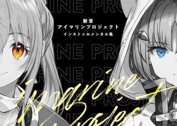 [Single] アイマリン(CV:内田彩) イチカゼロ(CV:佐伯伊織) – 新章アイマリンプロジェクトインストゥルメンタル集 / Imarine (Cv: Aya Uchida), Ichika zero(CV:Iori Saeki) – New Chapter iMarine Project Instrumental Collection (2023.04.29/MP3/RAR)