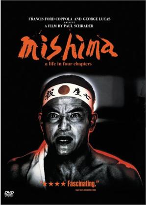 [MOVIES] ミシマ：ア・ライフ・イン・フォー・チャプターズ / Mishima: A Life in Four Chapters (1985) (BDREMUX)