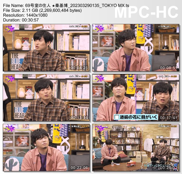 [TV-Variety] 69号室の住人 – 2023.03.28 – 秦基博