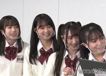 【バラエティ番組】230406 AKB48 ネ申テレビ　シーズン40 (AKB48 Nemousu TV Season 40) ep07