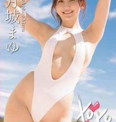 [LCDV-41070] Mayu Tsukishiro 月城まゆ – xoxo [MP4/5.23GB]