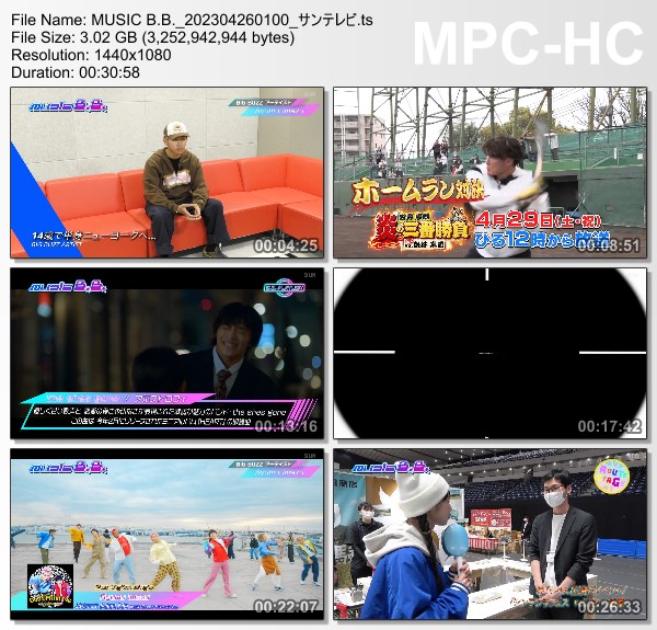 [TV-Variety] Music B.B. – 2023.04.25