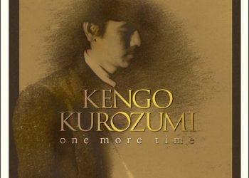 [Album] 黒住憲五 – one more time (2023.04.05/MP3/RAR)