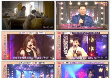 [TV-Variety] 歌のサンセット – 2023.04.28