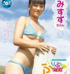 [PPTB-017] Misuzu Tanaka 百恵ちゃん – ぷりぷりたまごブルーレイVol.17 みすずちゃん[MP4/2.53GB]
