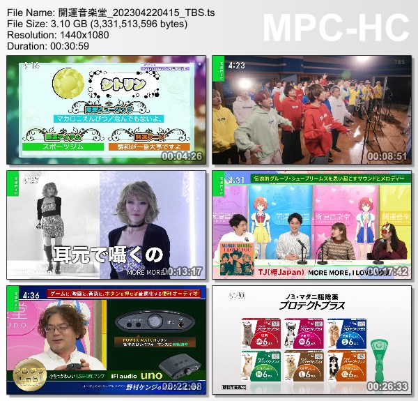 [TV-Variety] 開運音楽堂 – 2023.04.22
