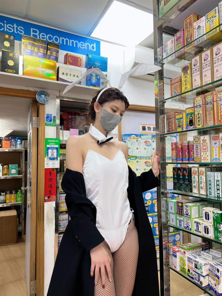 XR 就是阿朱啊 兔子 瑜伽 [32P]
