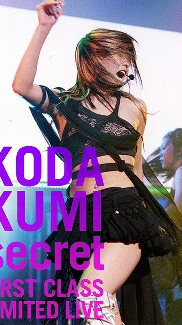 [TV-SHOW] 倖田來未 – secret -FIRST CLASS LIMITED LIVE- (2005.09.12) (DVDISO)