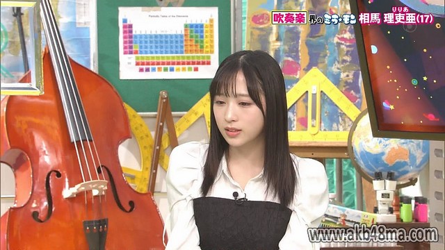 【バラエティ番組】230423 ミライモンスター (Mirai Monster)