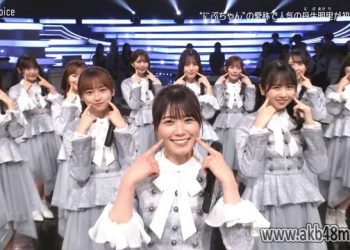 【音楽番組】230428 ミュージックステーション (MUSIC STATION)