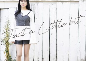 [Single] 堀内まり菜 – Just a little bit (2023.04.11/MP3/RAR)