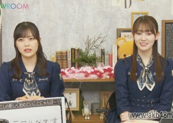 【Webstream】230412 Nekojita SHOWROOM (Nogizaka46)