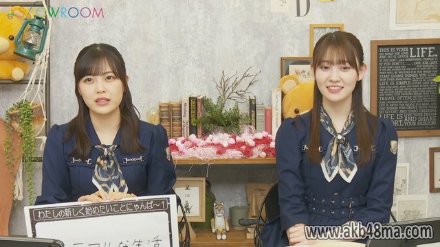 【Webstream】230412 Nekojita SHOWROOM (Nogizaka46)