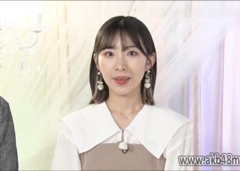【バラエティ番組】230419 Uta Navi! (Misaki Iwasa)