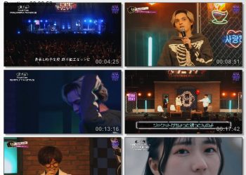 [TV-Variety] 超音波 – 2023.04.14