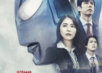 [TV-SHOW] Akari Hayami (Momoiro Clover) – Shin Ultraman 2022 (BDRIP)