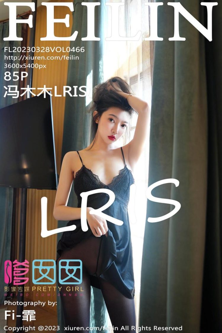 FEILIN 2023.03.28 Vol.466 冯木木 [86P]