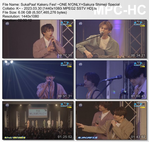 [TV-Variety] スカパー！カケルフェス！～ONE N’ ONLYxさくらしめじ　スペシャルコラボ：K～(SSTV 2023.03.30)