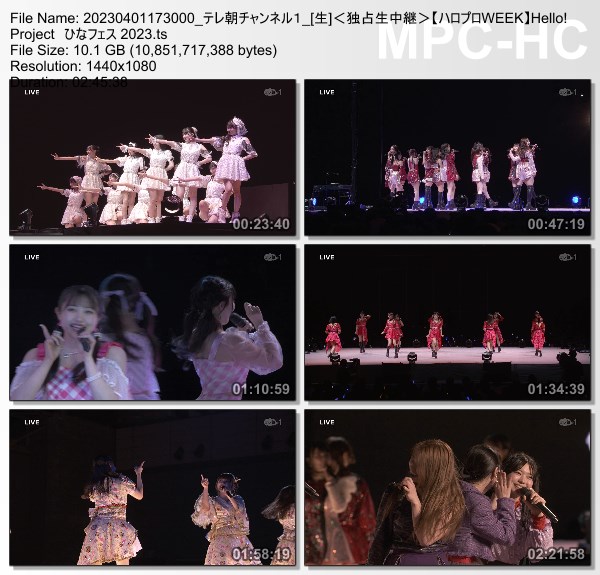 [TV-Variety] 【ハロプロWEEK】Hello! Project ひなフェス 2023「モーニング娘。’23＆OCHA NORMA プレミアム」(TeleAsa Ch1 2023.04.01)