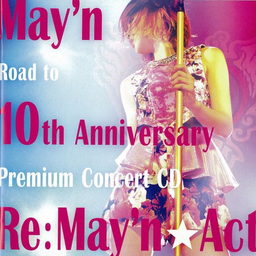 [Album] May’n – Re:May’n☆Act (2023.04.05/MP3/RAR)