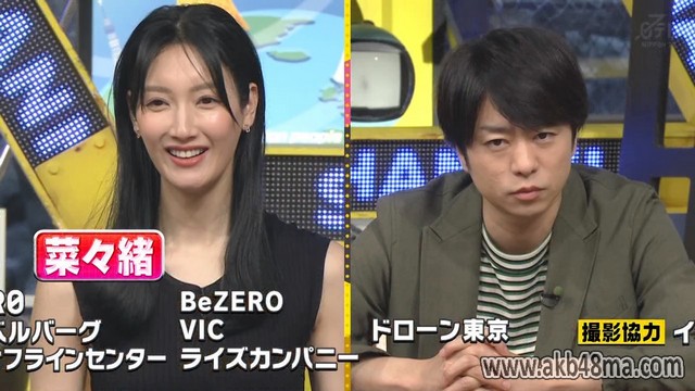 【バラエティ番組】230422 ＳＨＯＷチャンネル (SHOW Channel)