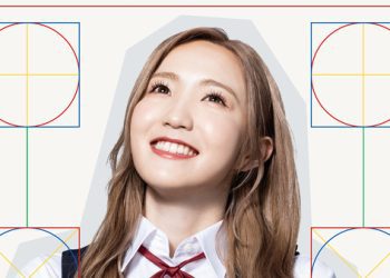 [Single] Doushitemo Kimi ga Suki da (AKB48 Special Edition) (2023.04.26/Flac/RAR)