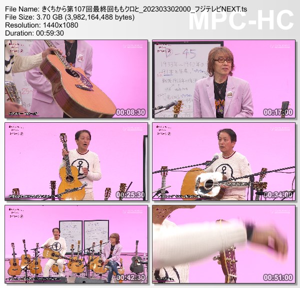 [TV-Variety] きくちから第107回最終回ももクロと (FujiTV Next 2023.03.30)