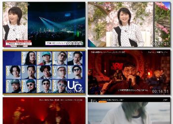 [TV-Variety] Love Music – 2023.04.09