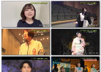 [TV-Variety] うたなび! – 2023.04.12