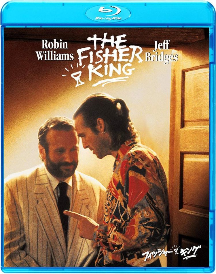 [MOVIES] フィッシャー・キング UHD 4K (1991) (BDREMUX)